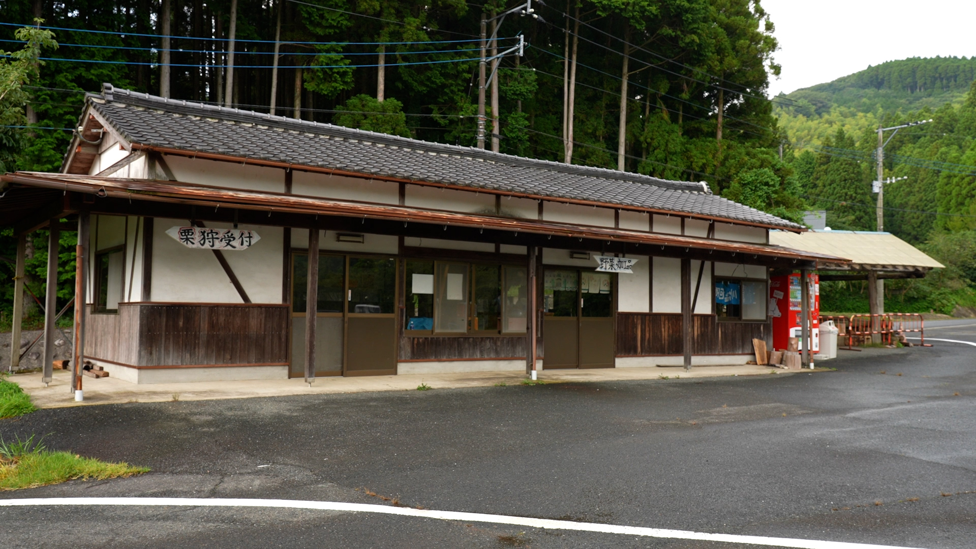 吉野山キャンプ場 photo 4