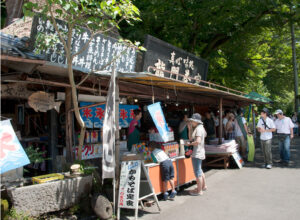 オートキャンプ竜門 photo 3