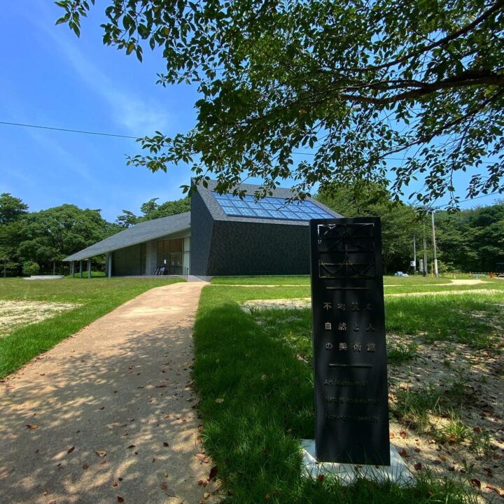 長崎鼻リゾートキャンプ場 photo 4
