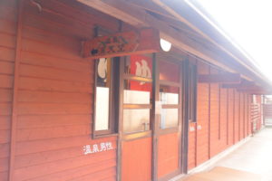 【大分：やまなみ】久住高原オートビレッジ photo 3