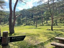 えびの高原キャンプ村 photo 3