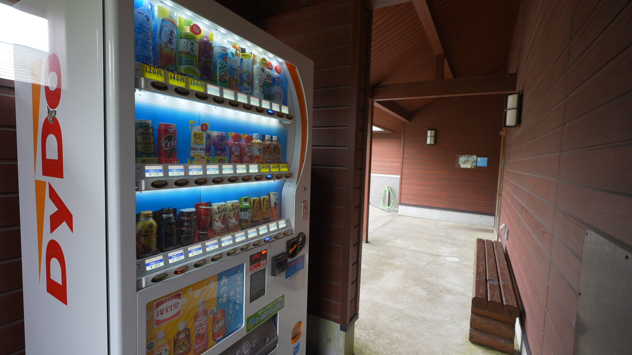 ひなもりオートキャンプ場 photo 4
