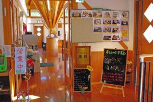 美郷町石峠レイクランド photo 5