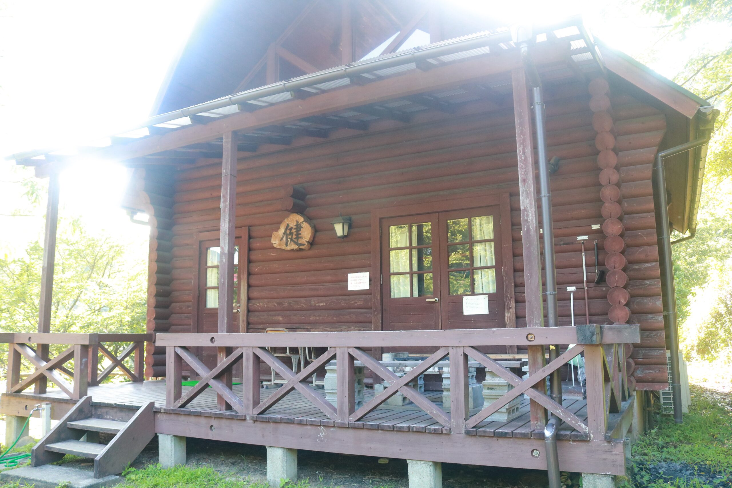 立神峡里地公園 キャンプ場 photo 2