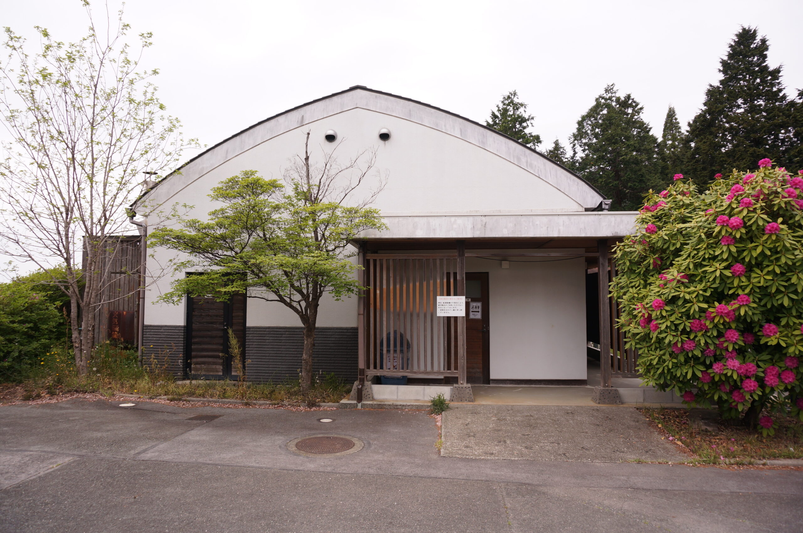 四季の里旭志キャンプ場 photo 2
