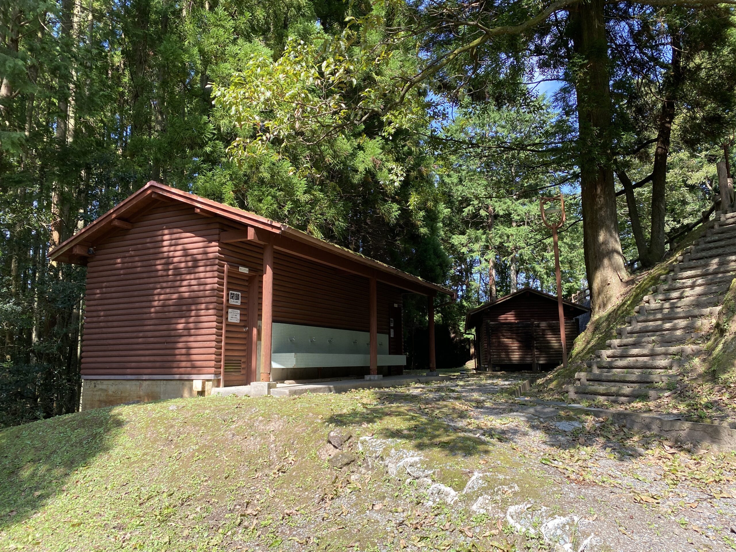 美里町ガーデンプレイス・家族村 photo 4