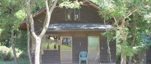 吉原ごんべえ村 photo 5