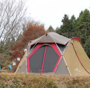 吉原ごんべえ村 photo 2