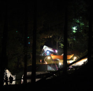 吉原ごんべえ村 photo 3