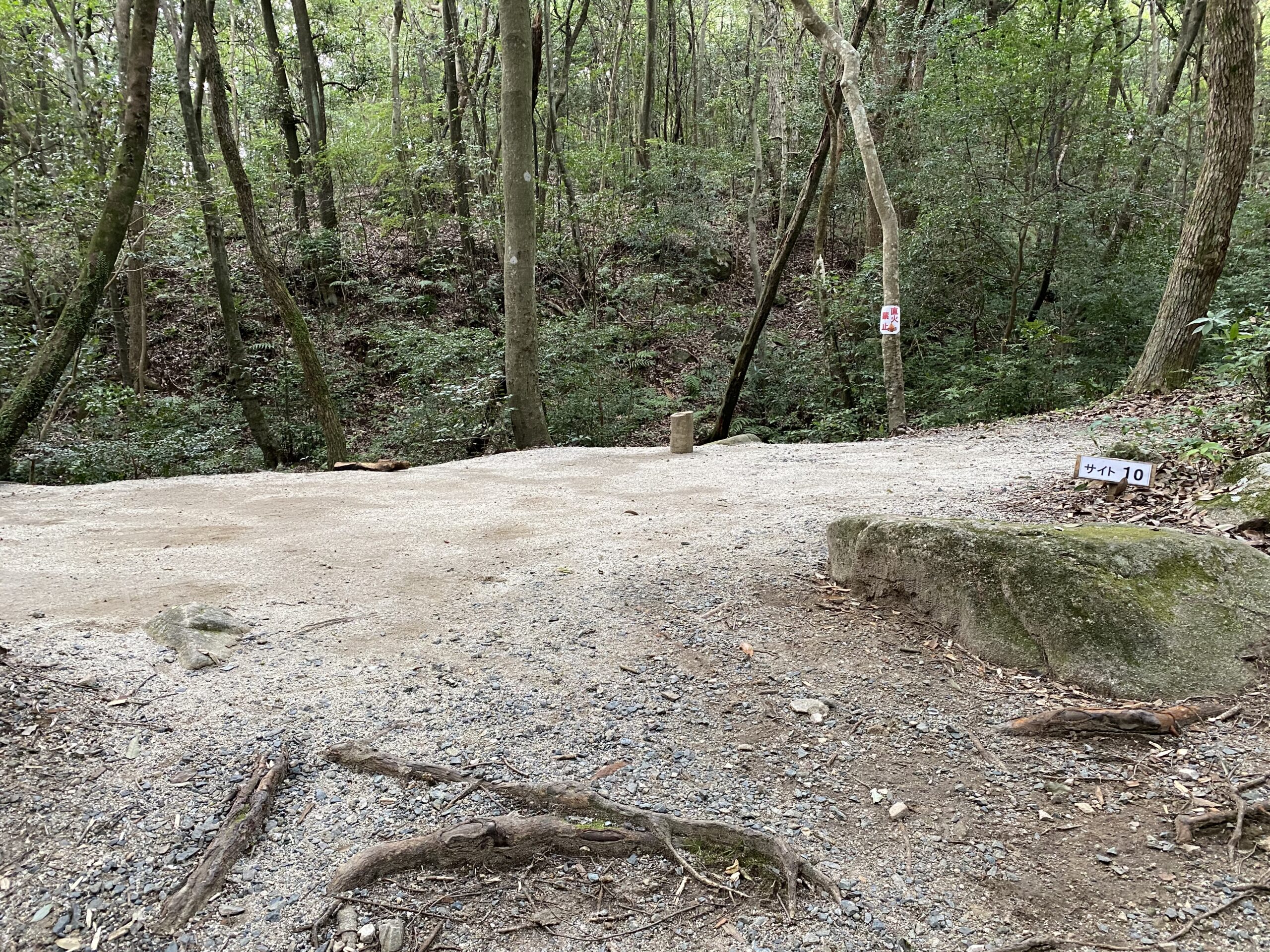 小岱山ふるさと自然公園丸山キャンプ場 photo 5