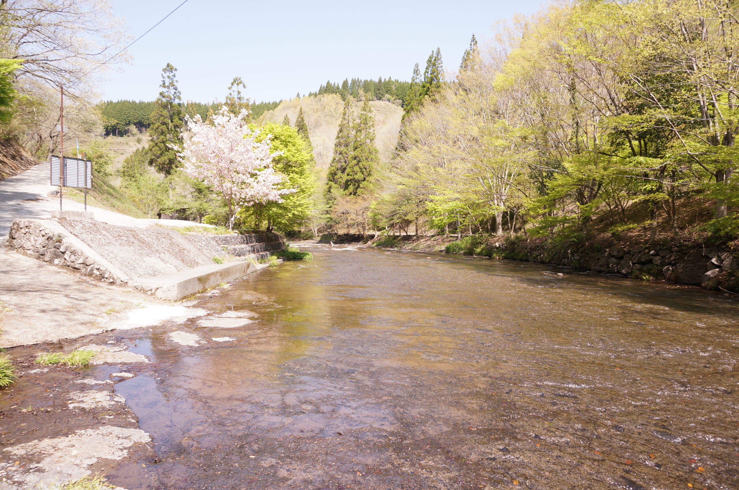 遊水峡 photo 2