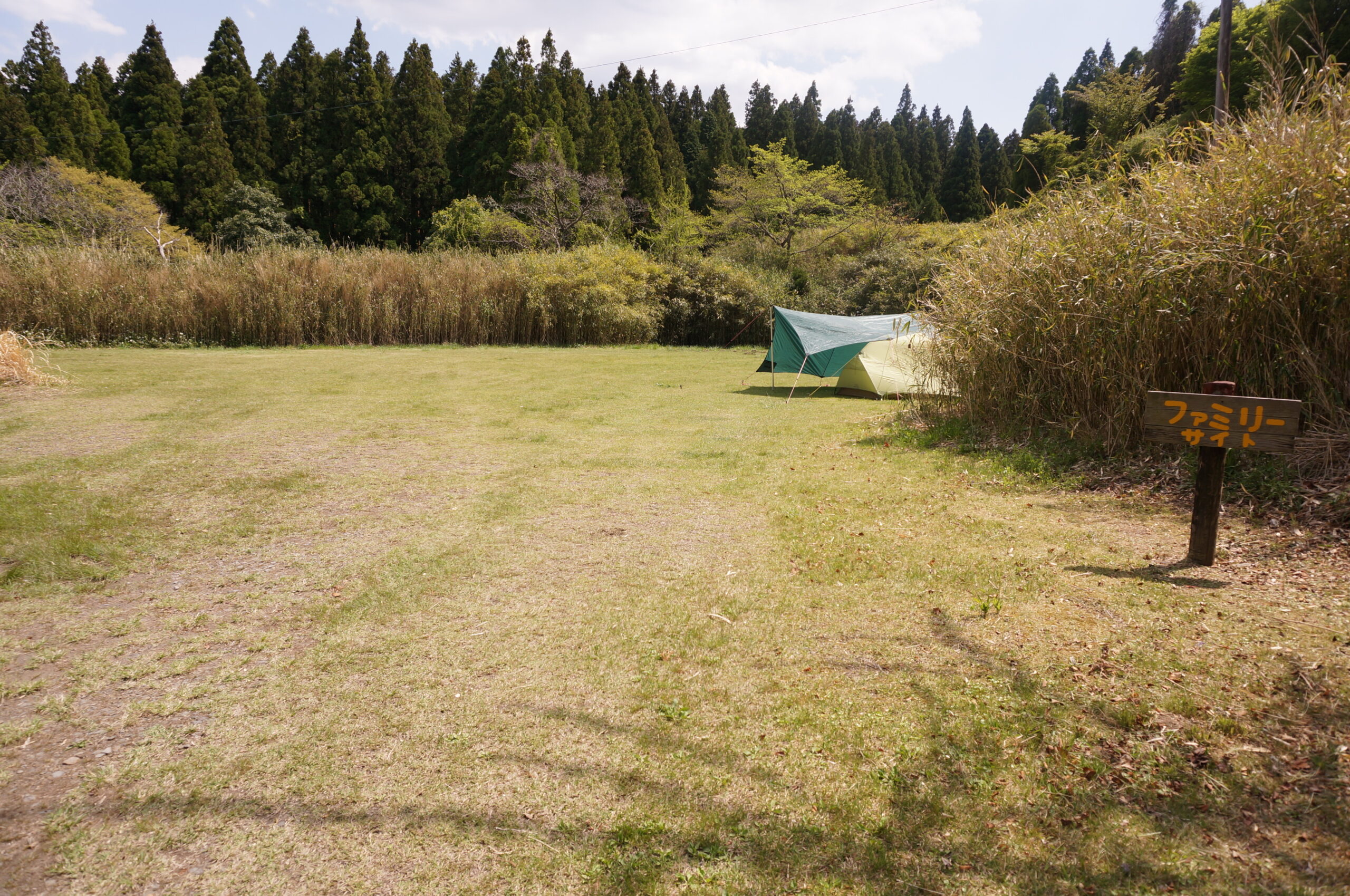 阿蘇くじゅう国立公園阿蘇山三合目坊中野営場（坊中キャンプ場） photo 3