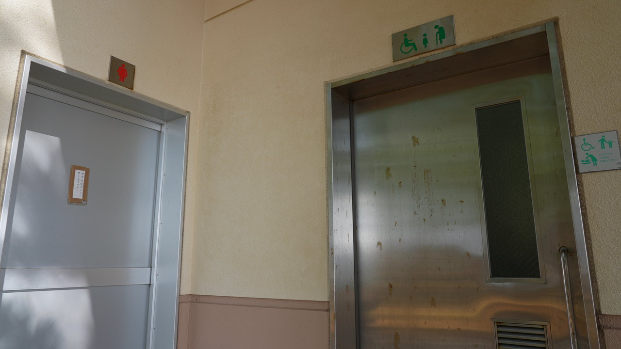 野田浜キャンプ場 photo 2