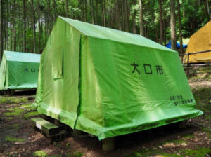 十曽青少年旅行村 photo 3