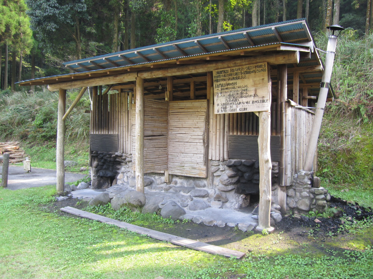 楠本川渓流自然公園 photo 2
