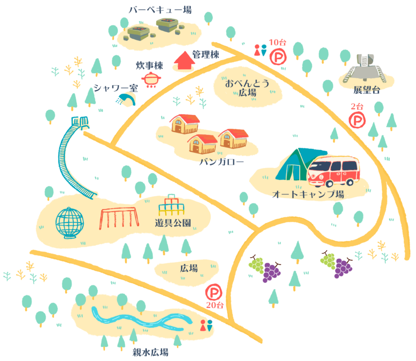 高野山公園 photo 3