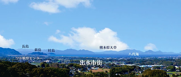 高野山公園 photo 5