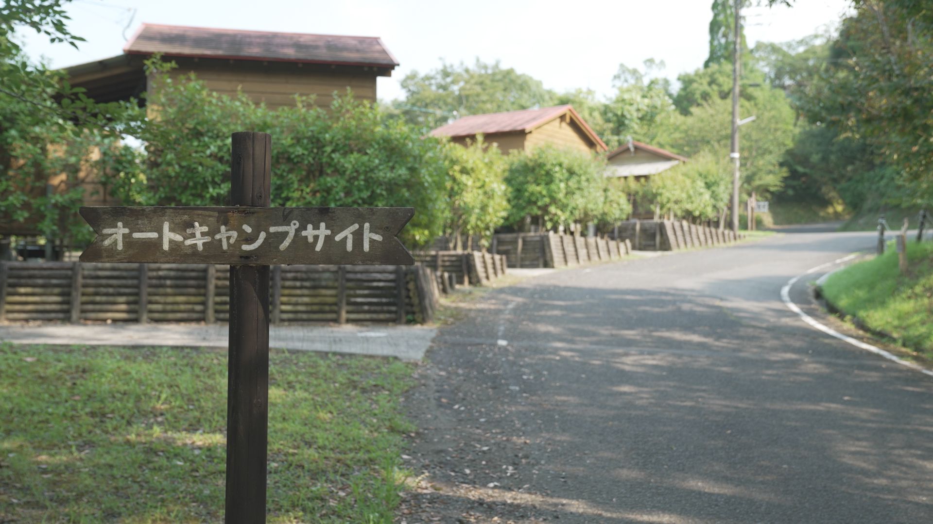 さえずりの森 photo 5
