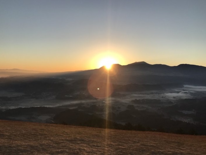 森のやかた湯ったり館 photo 3