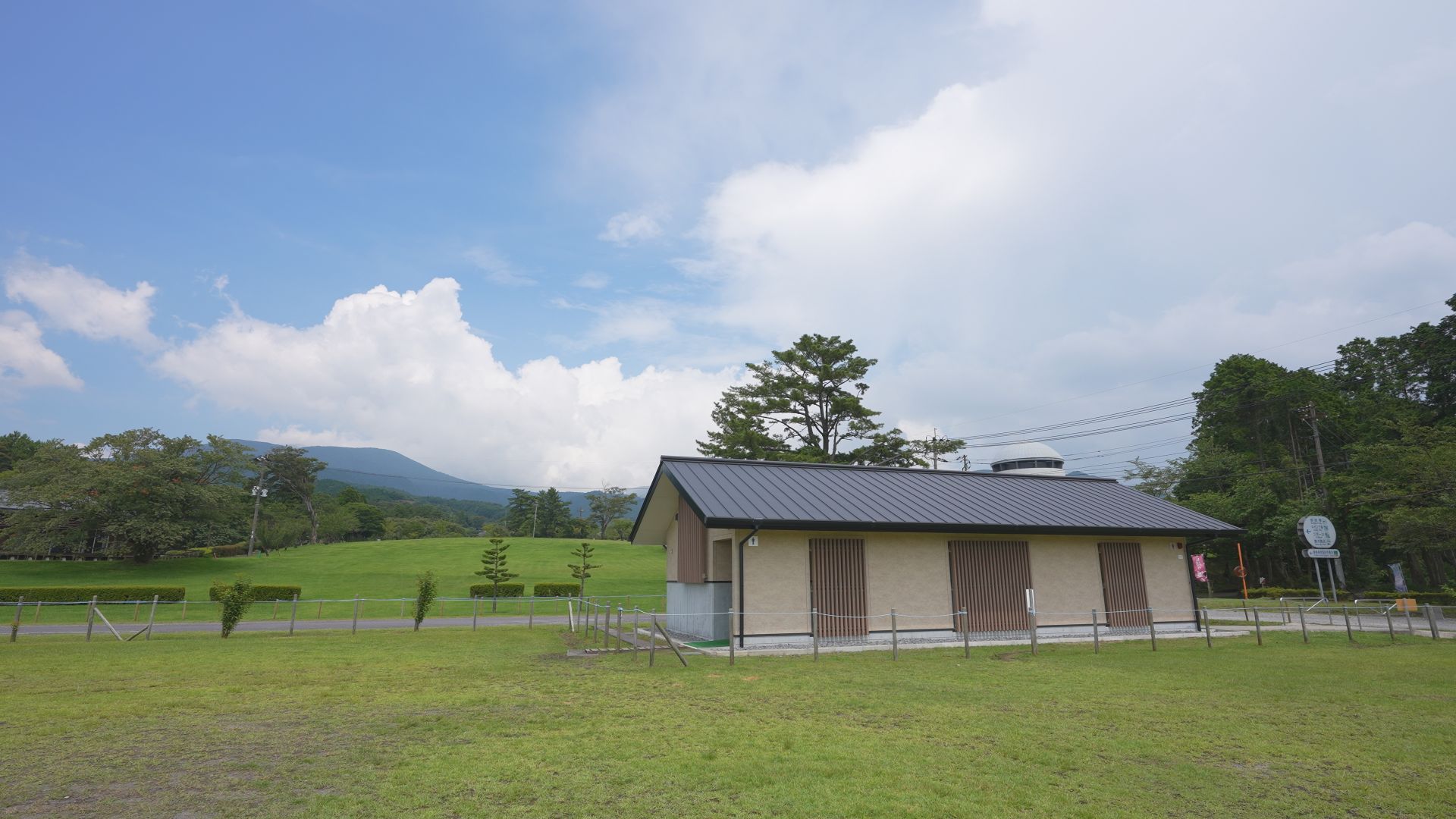 霧島高原国民休養地 photo 5