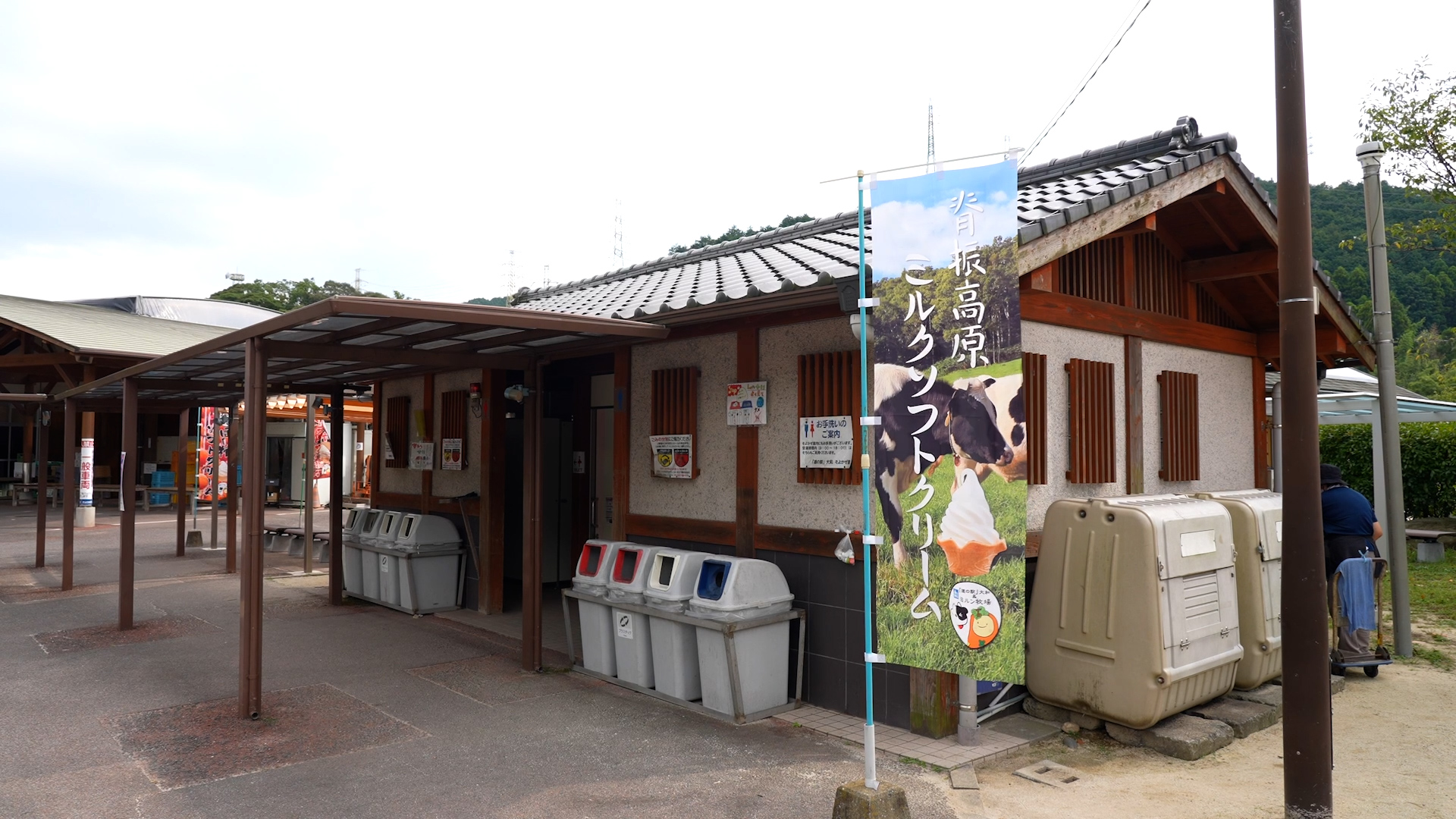 「道の駅」大和オートキャンプ場 photo 5