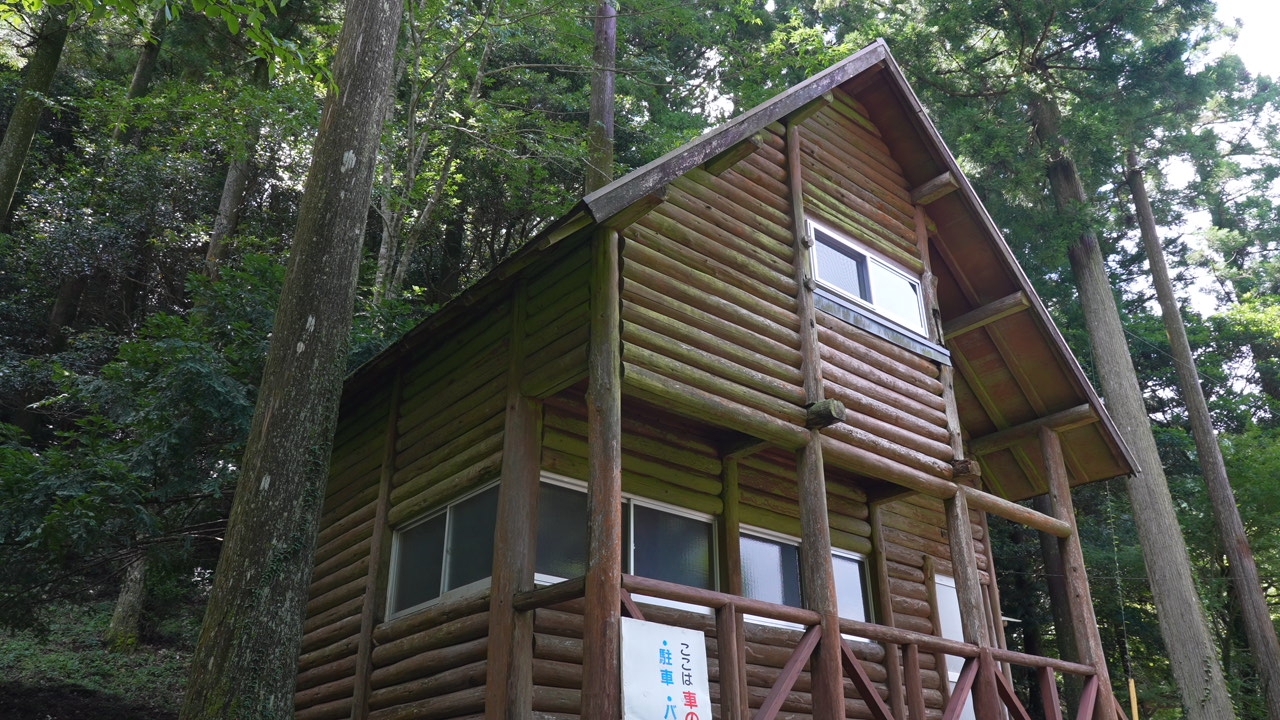 奥平谷キャンプ場 photo 5
