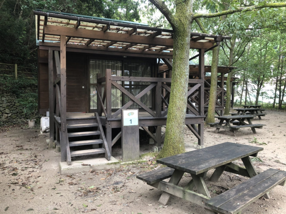夢たちばなビレッジ photo 2