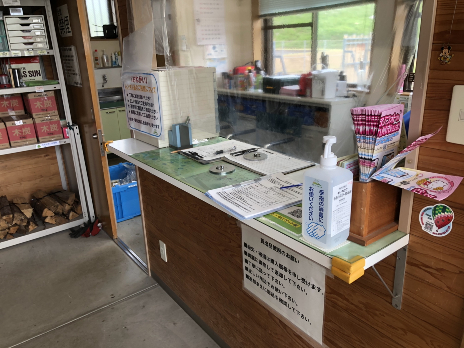 平尾台自然の郷キャンプ場 photo 5