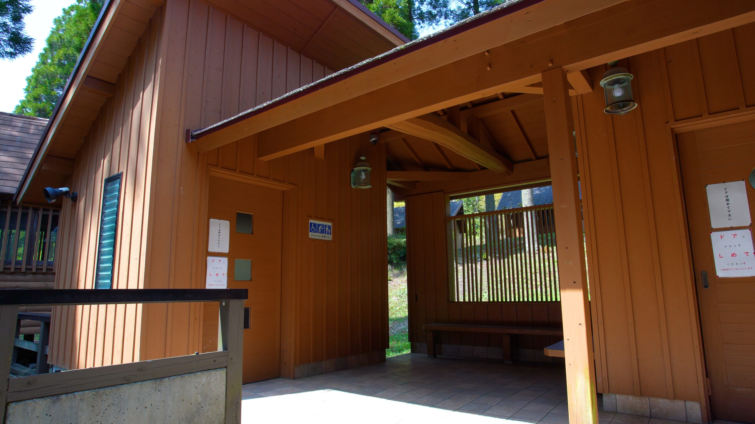 糸島市森林公園 真名子木の香ランドキャンプ場 photo 2